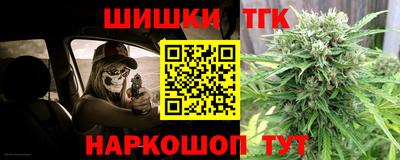 молекула духа Ярцево