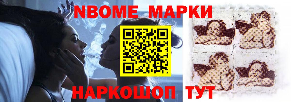 Лсд 25 экстази ecstasy  ЛСД экстази  Большой Камень  Лсд 25 экстази кислота  Вход с VPN 